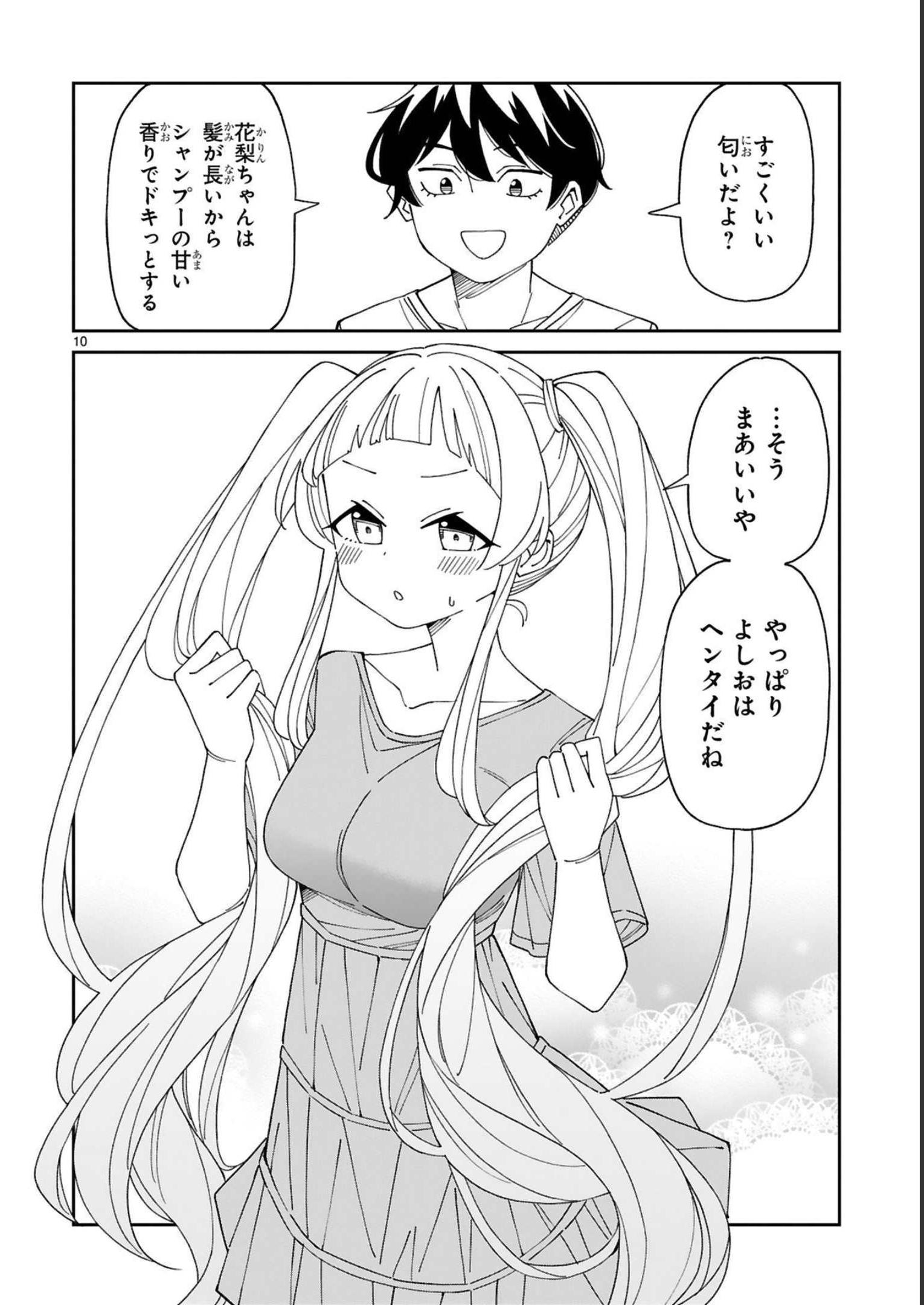 P10