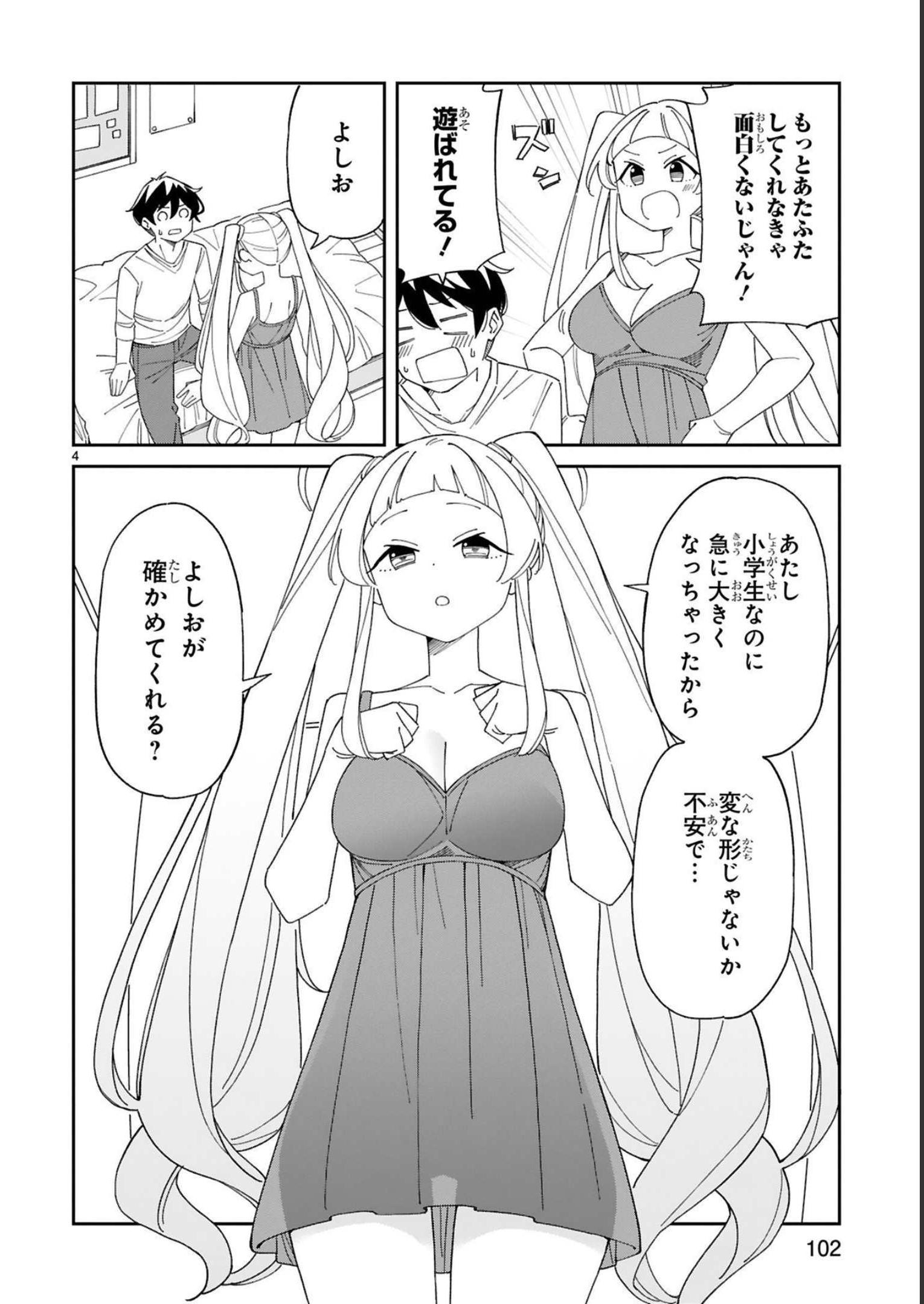 P4