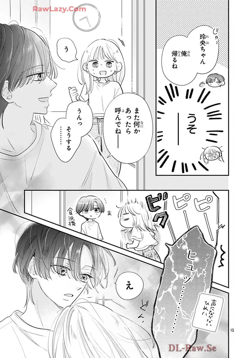 P15