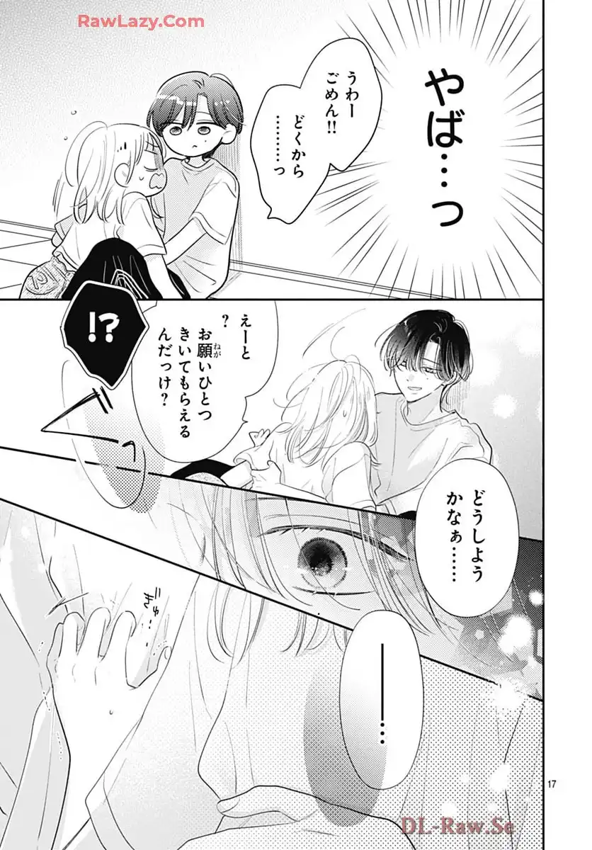 P17