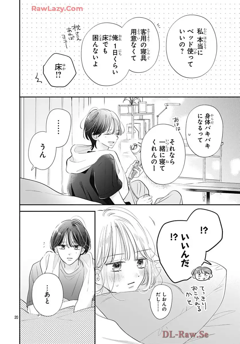 P20