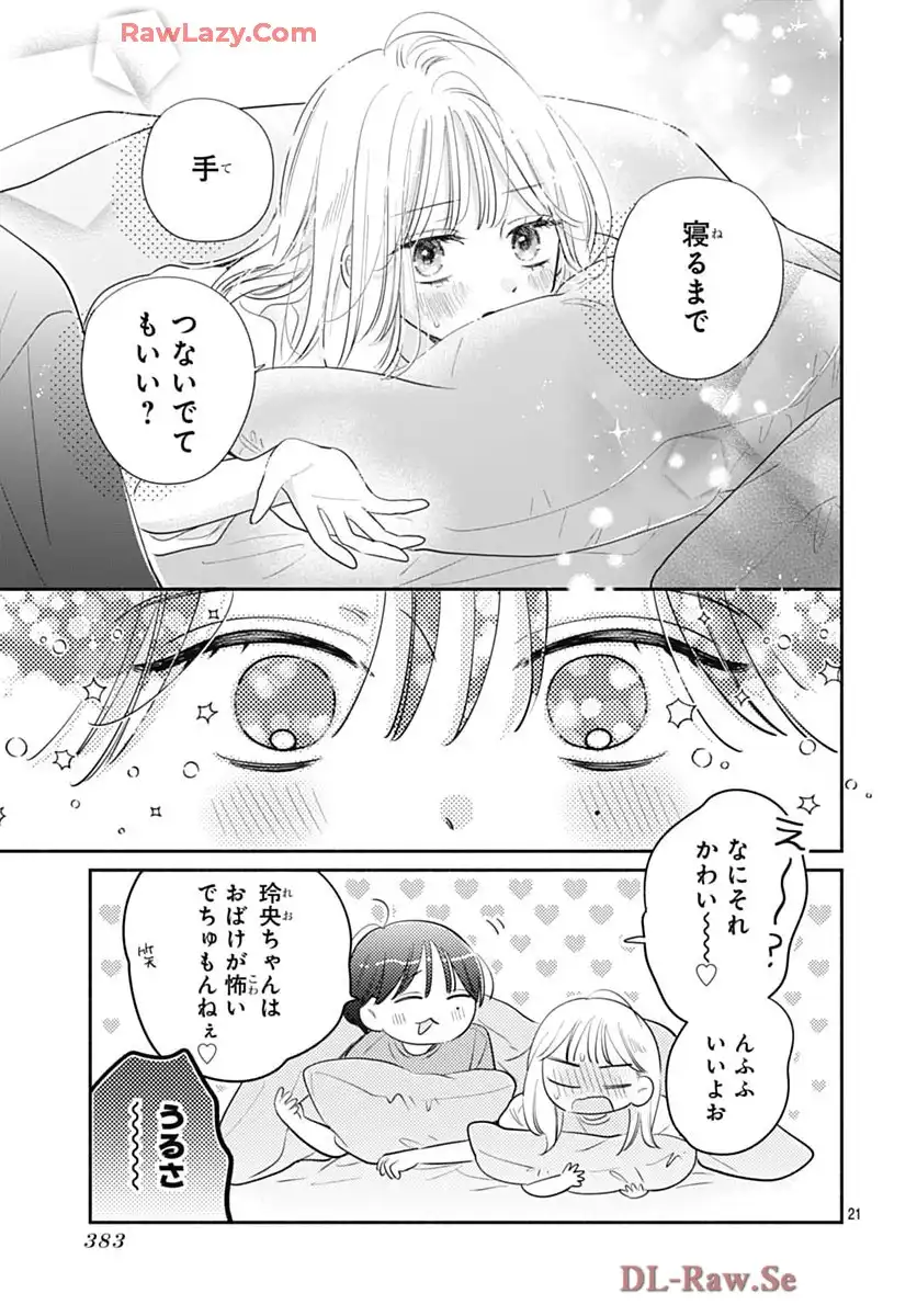P21