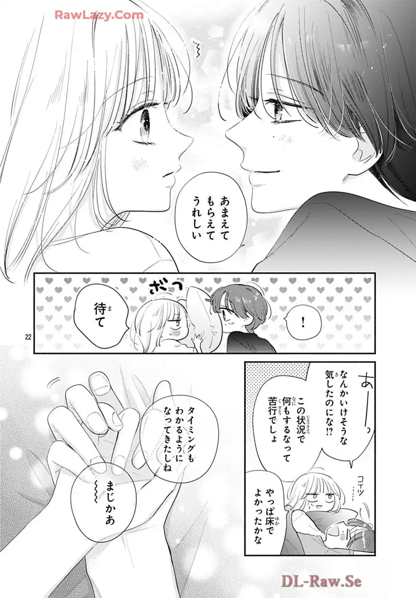 P22