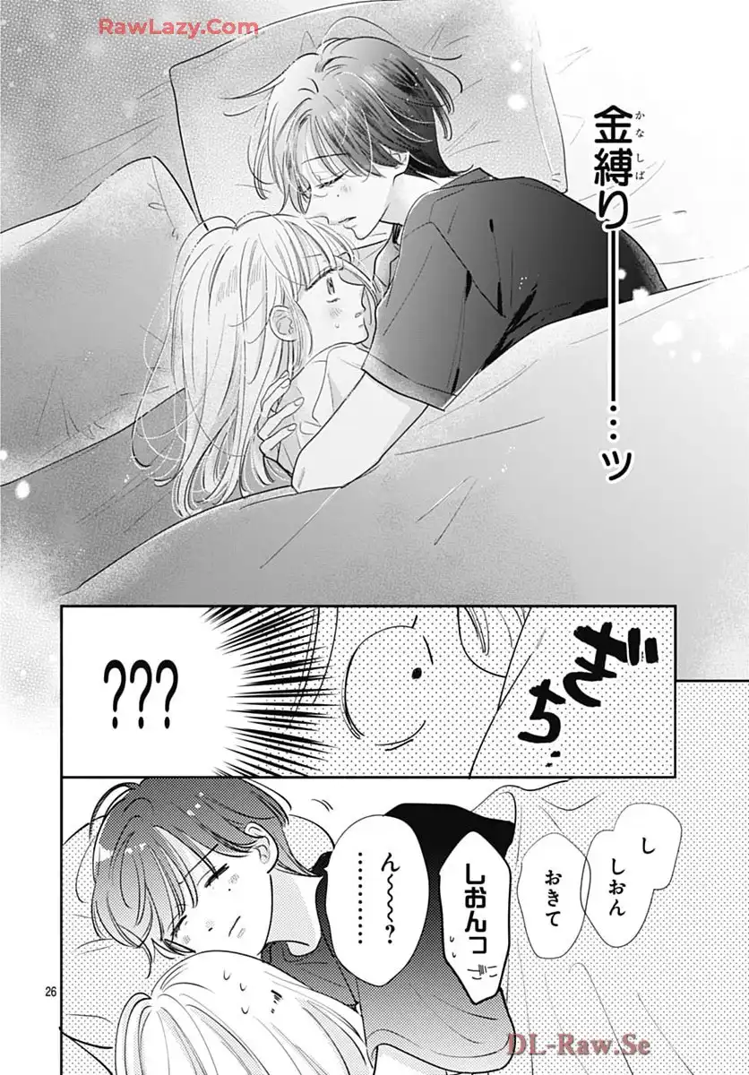 P26