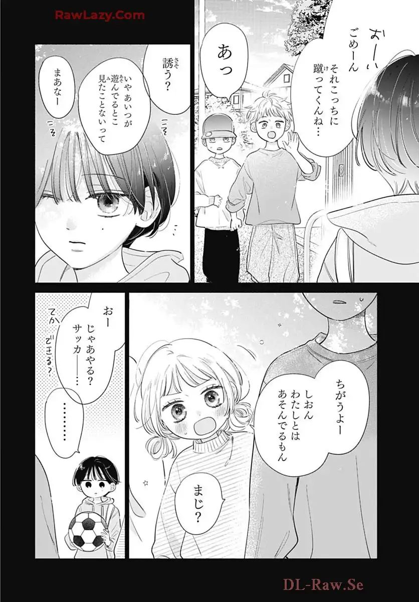 P30