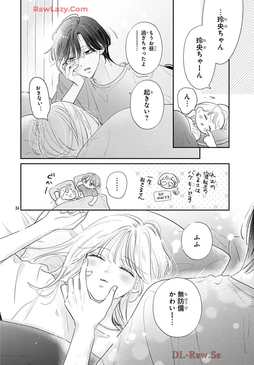 P34