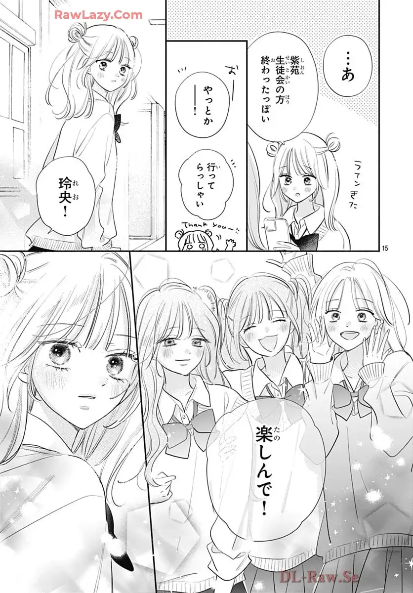 P15