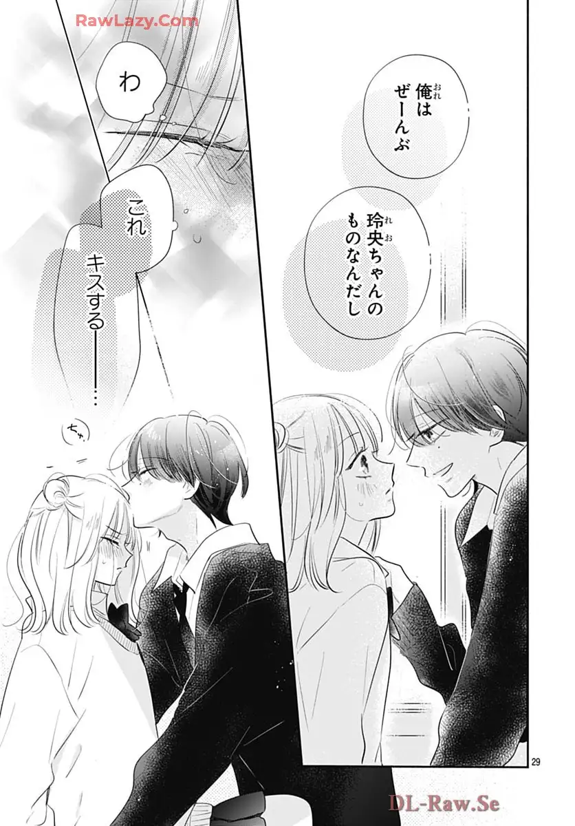 P29
