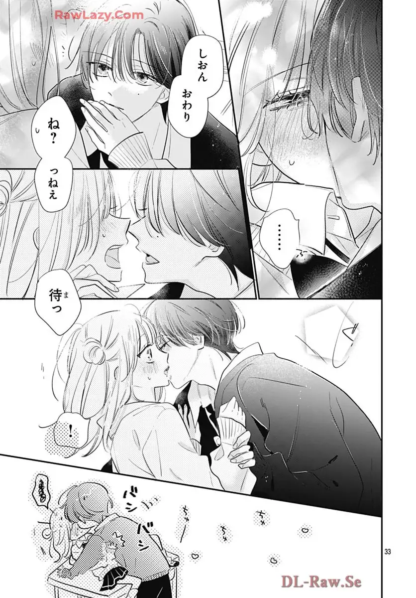 P33