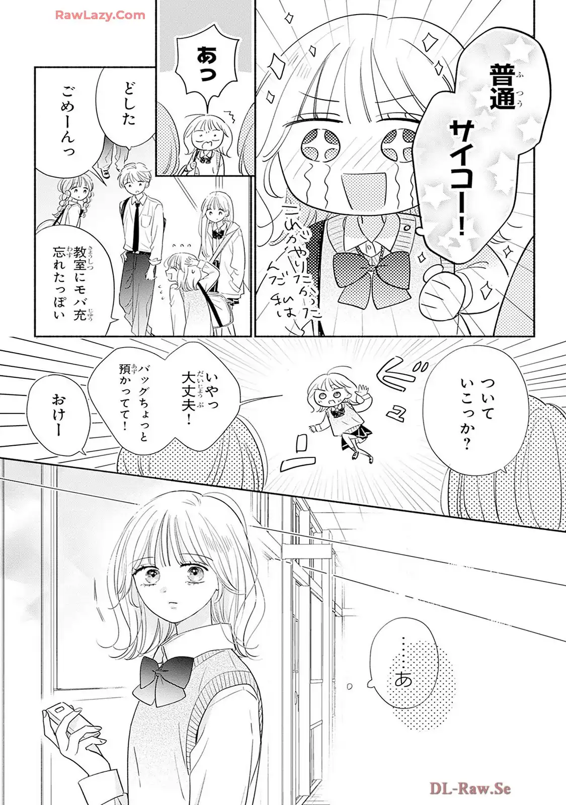 P25