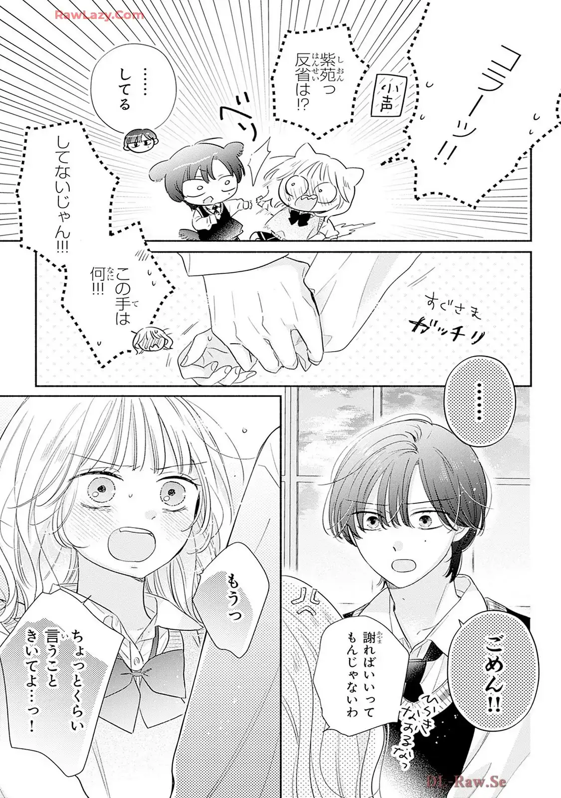 P33