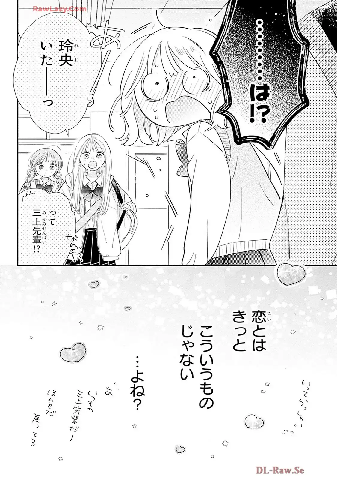 P40