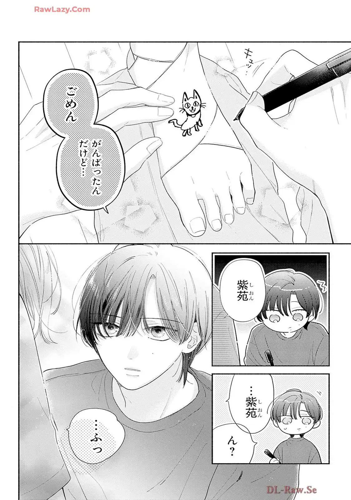 P22