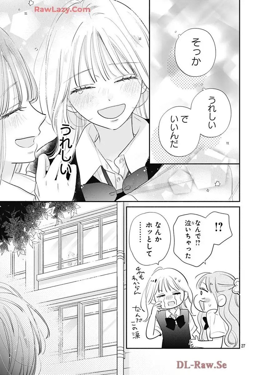 P27