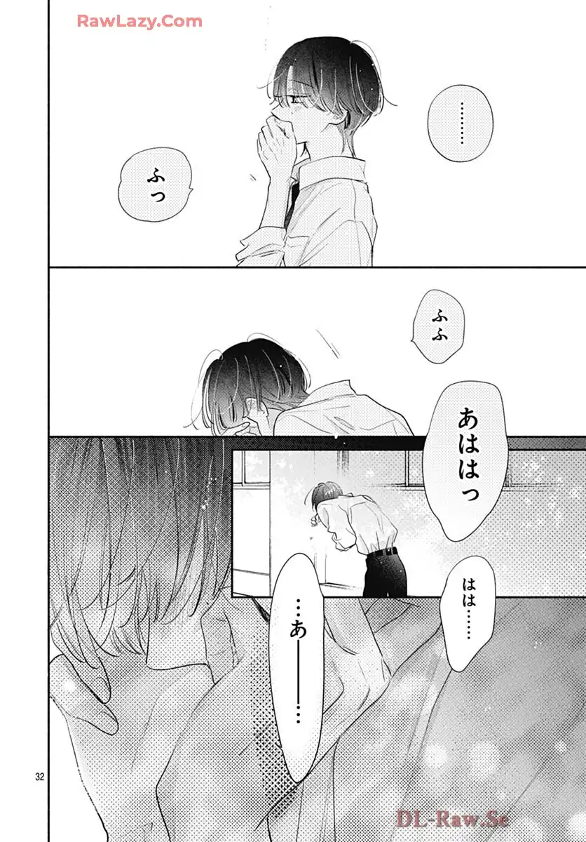 P32