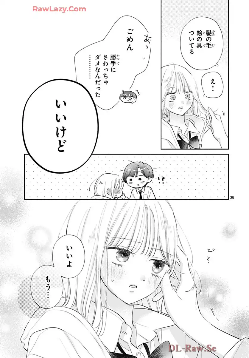 P35