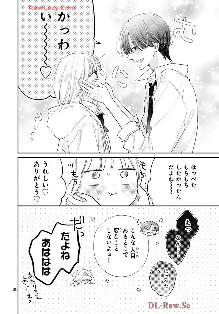 P38