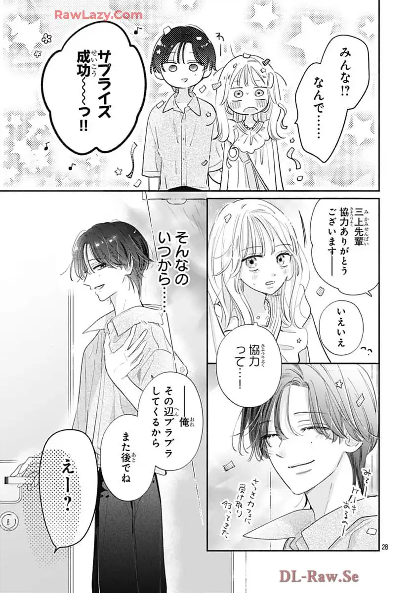 P28