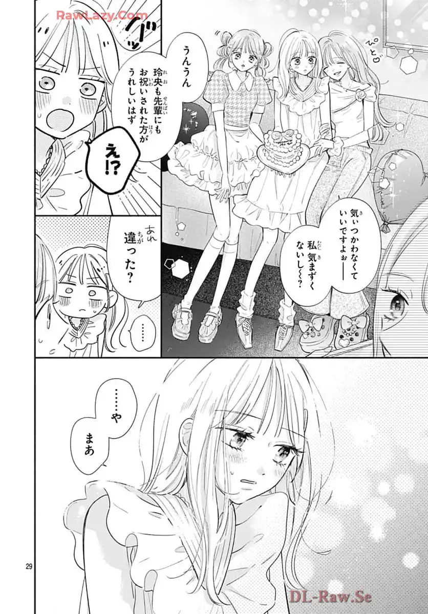 P29
