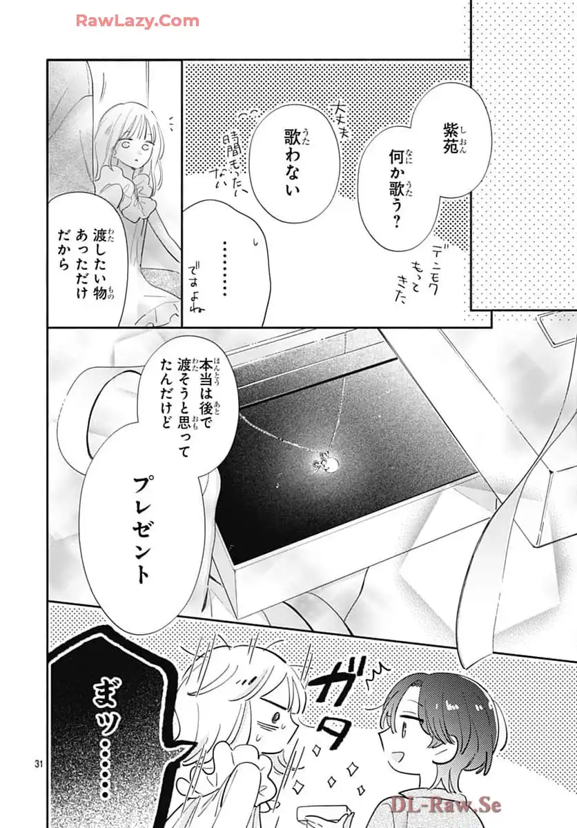 P31