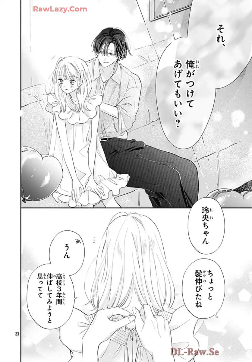 P33