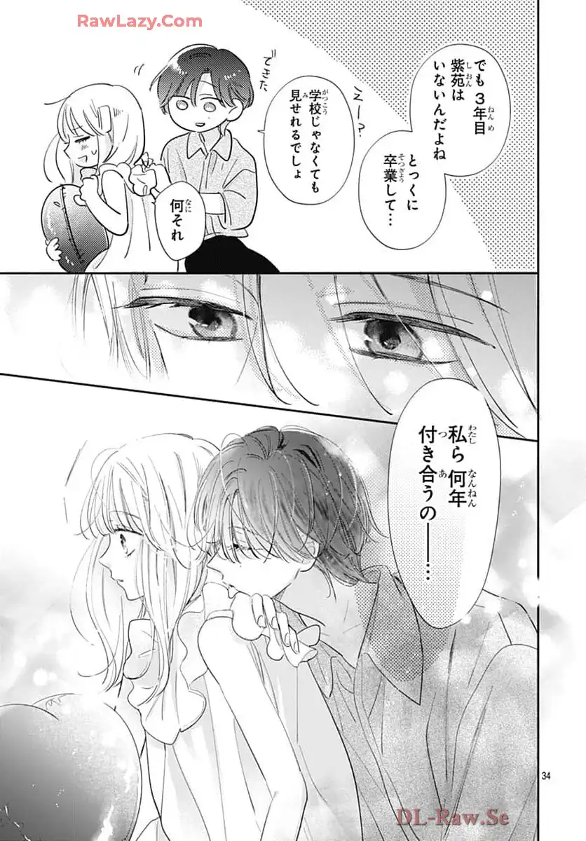 P34