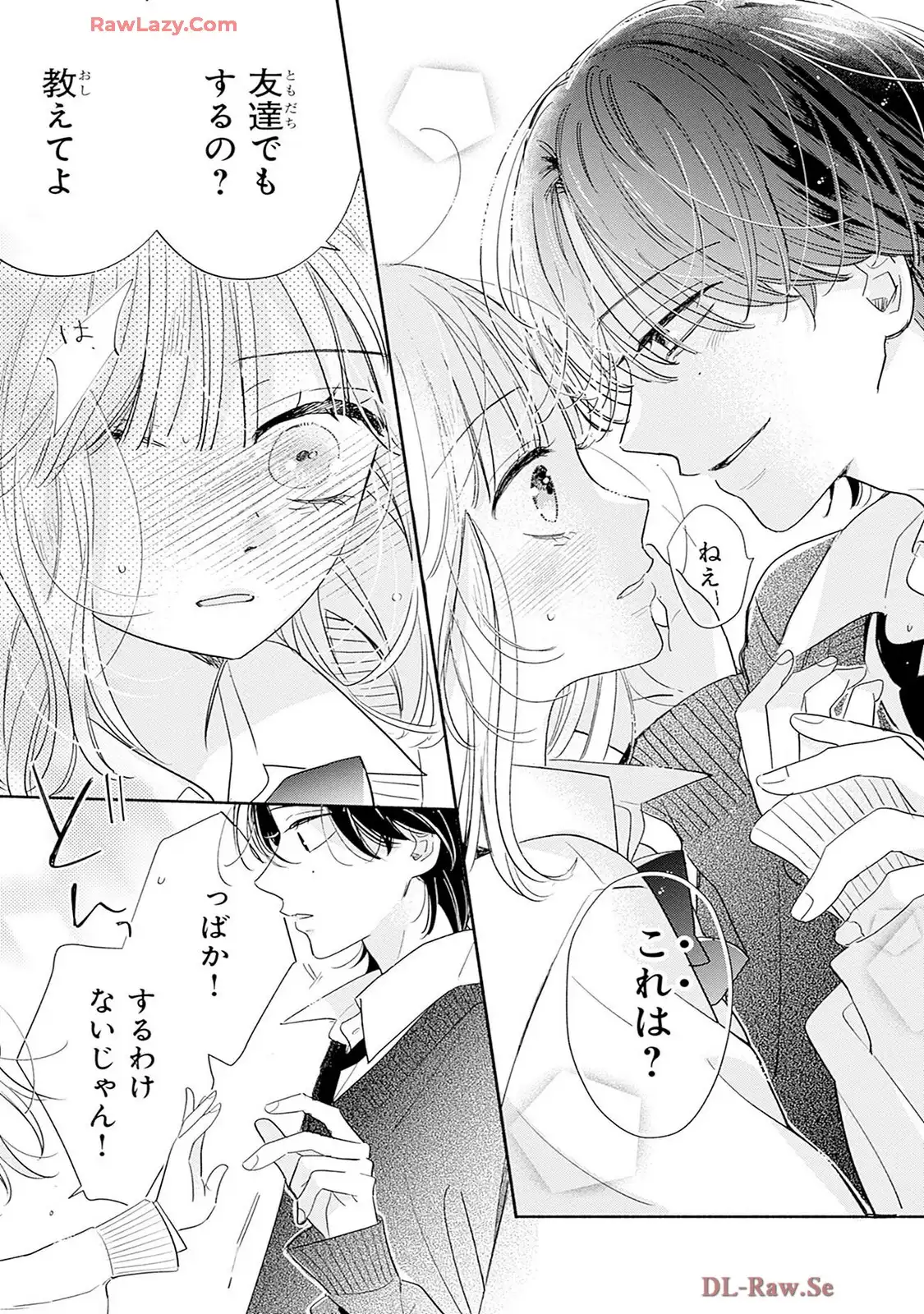 P49