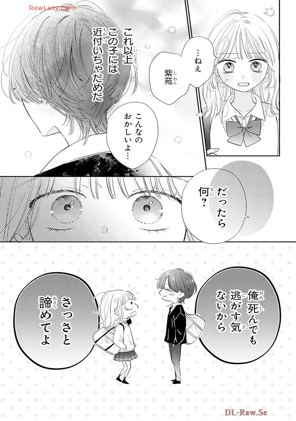 P53