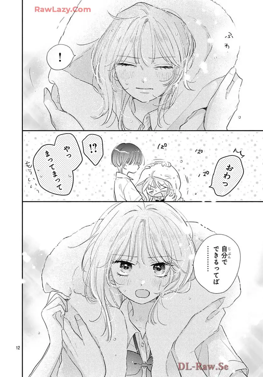 P12