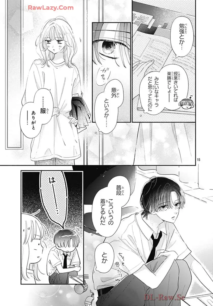 P15