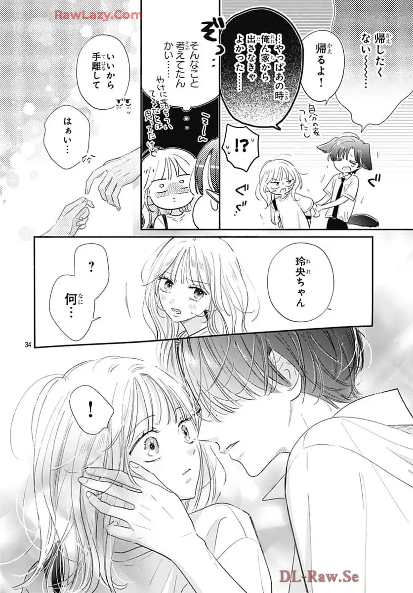 P34