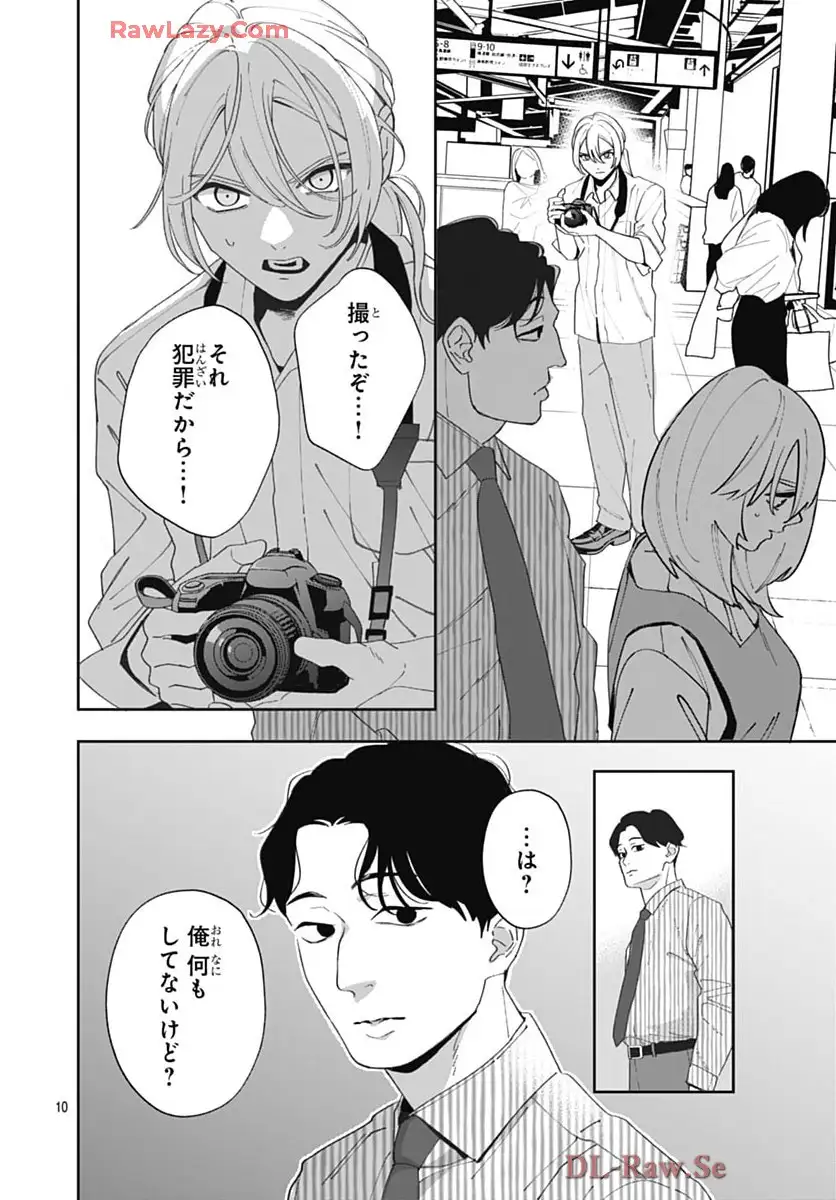 P10