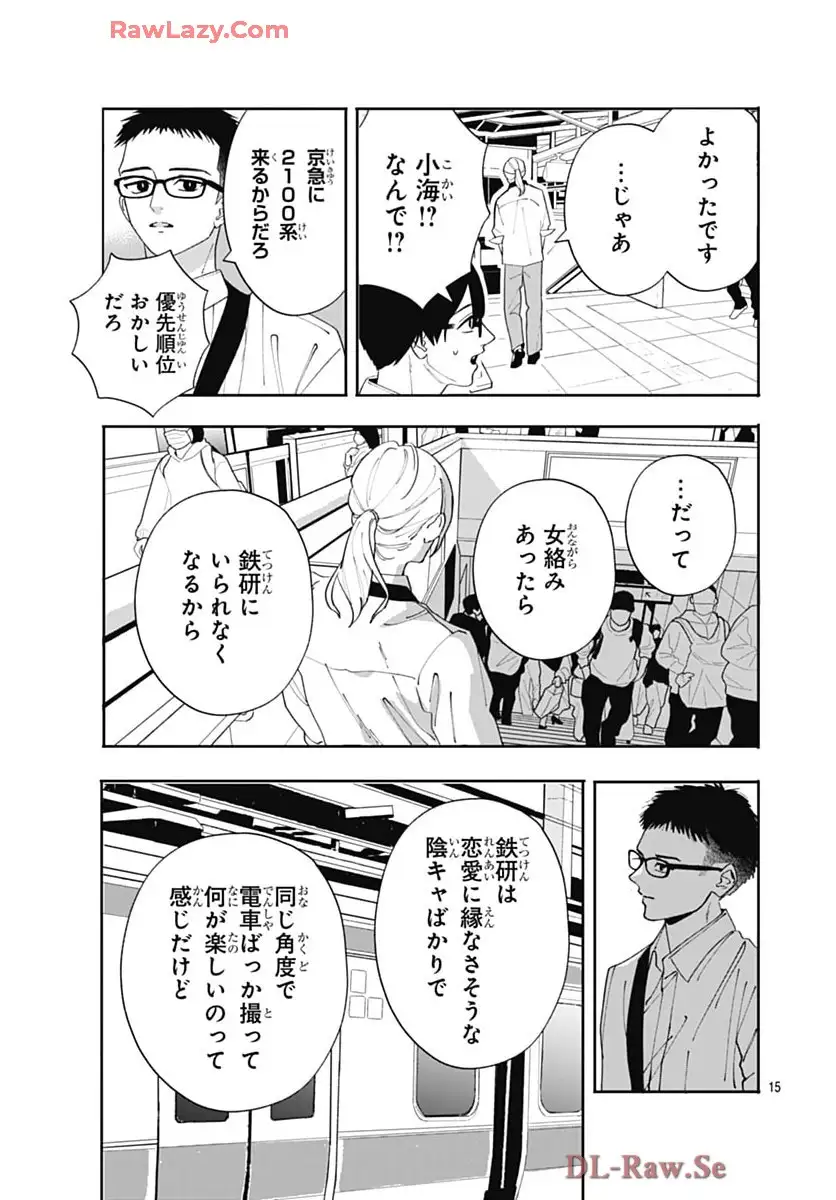 P15