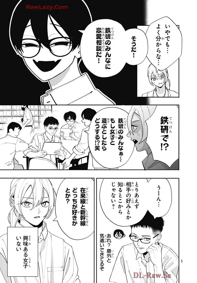 P5