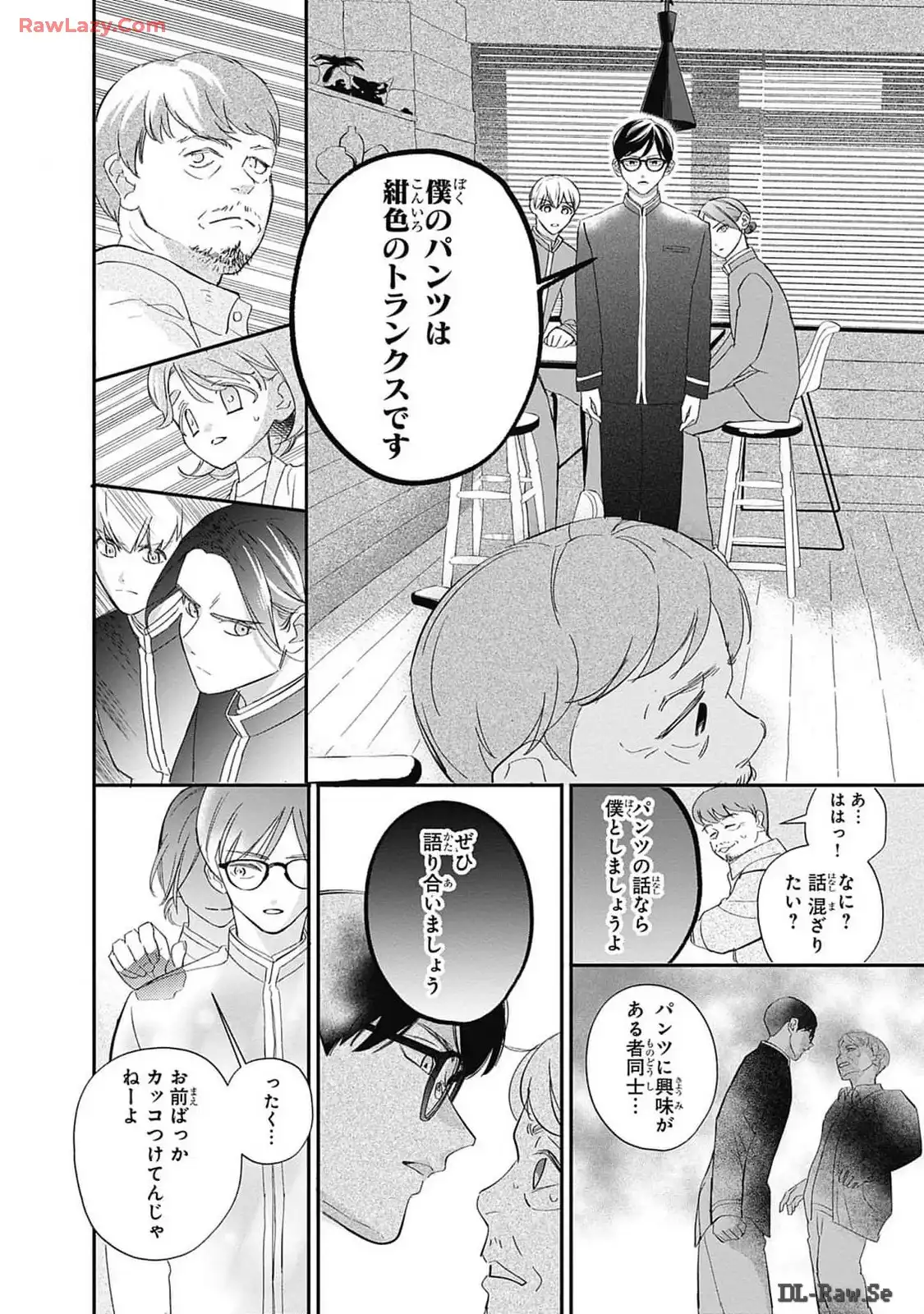 P14