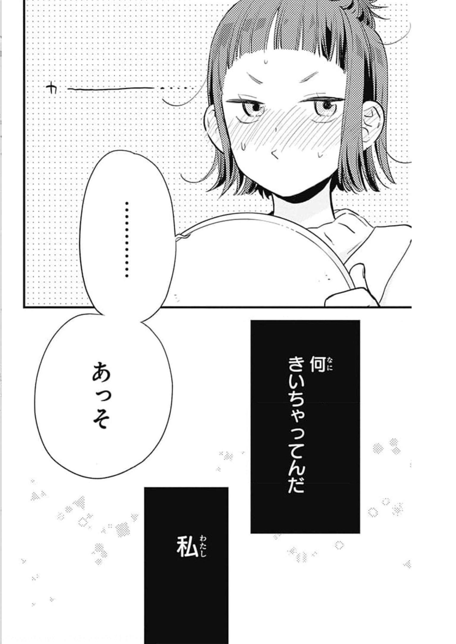 P42