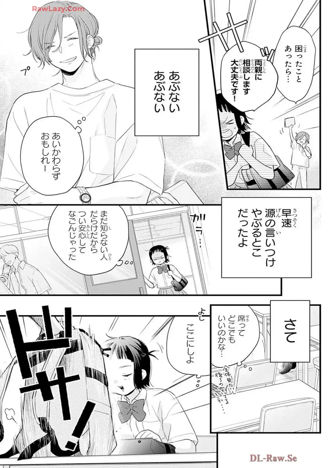 P17
