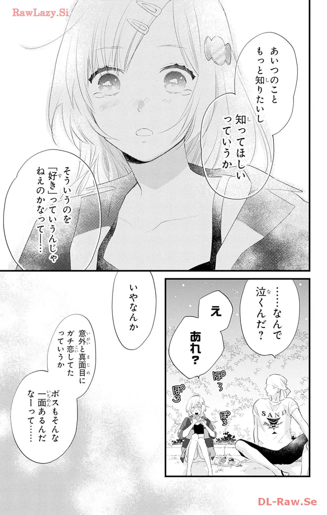 P27