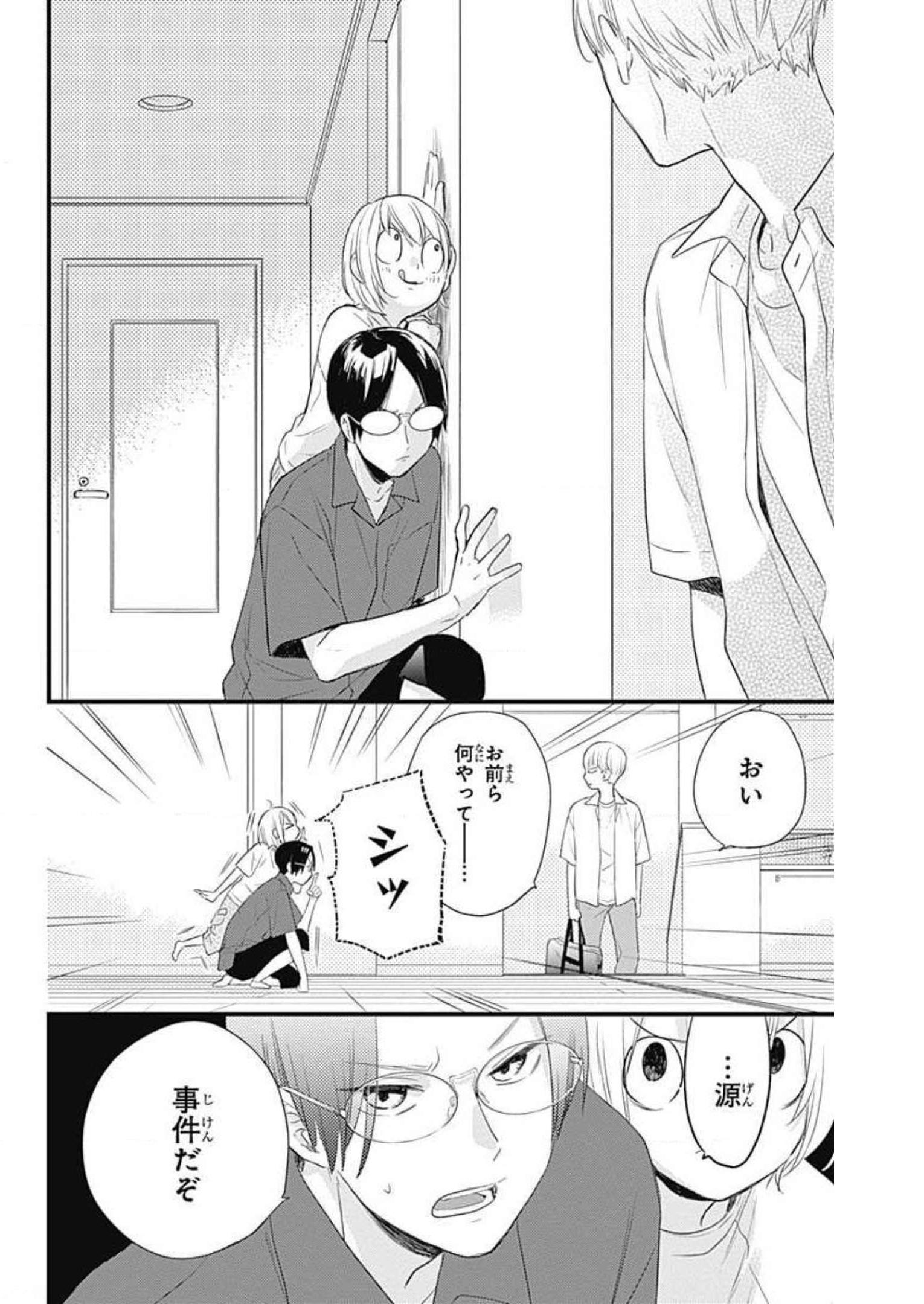 P15