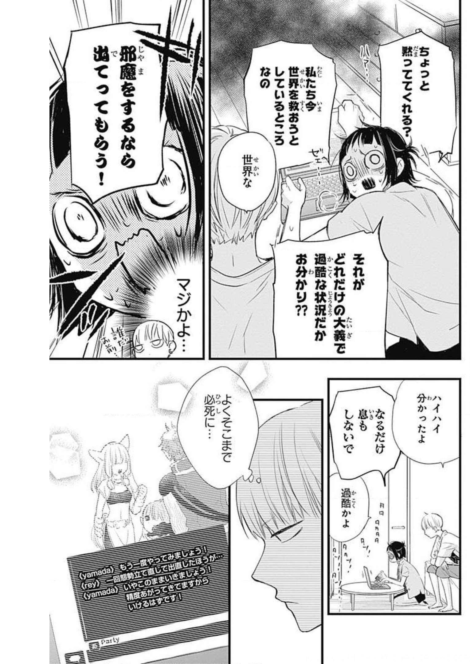 P26
