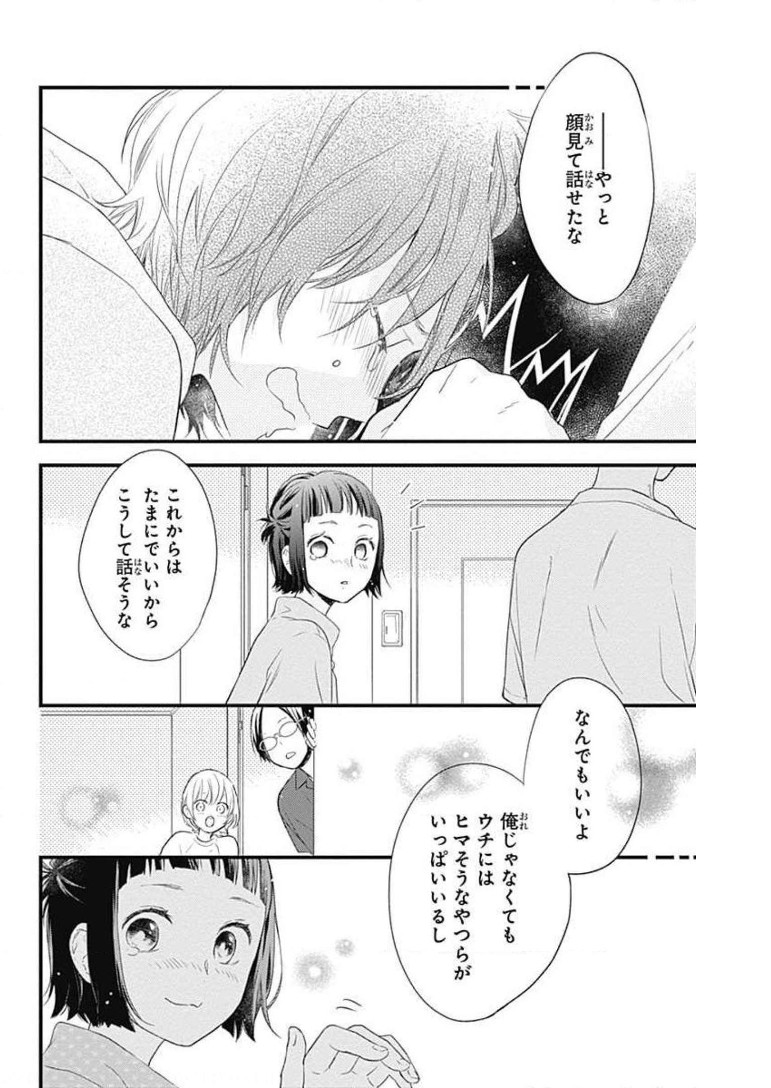 P41