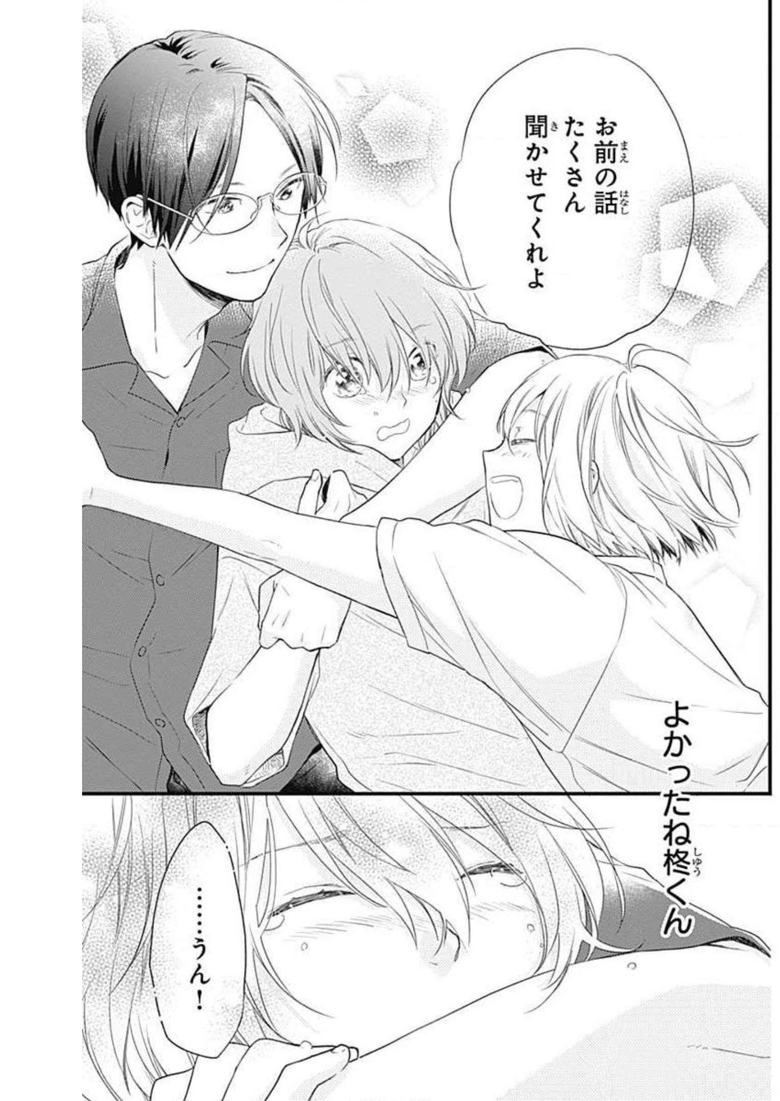 P42