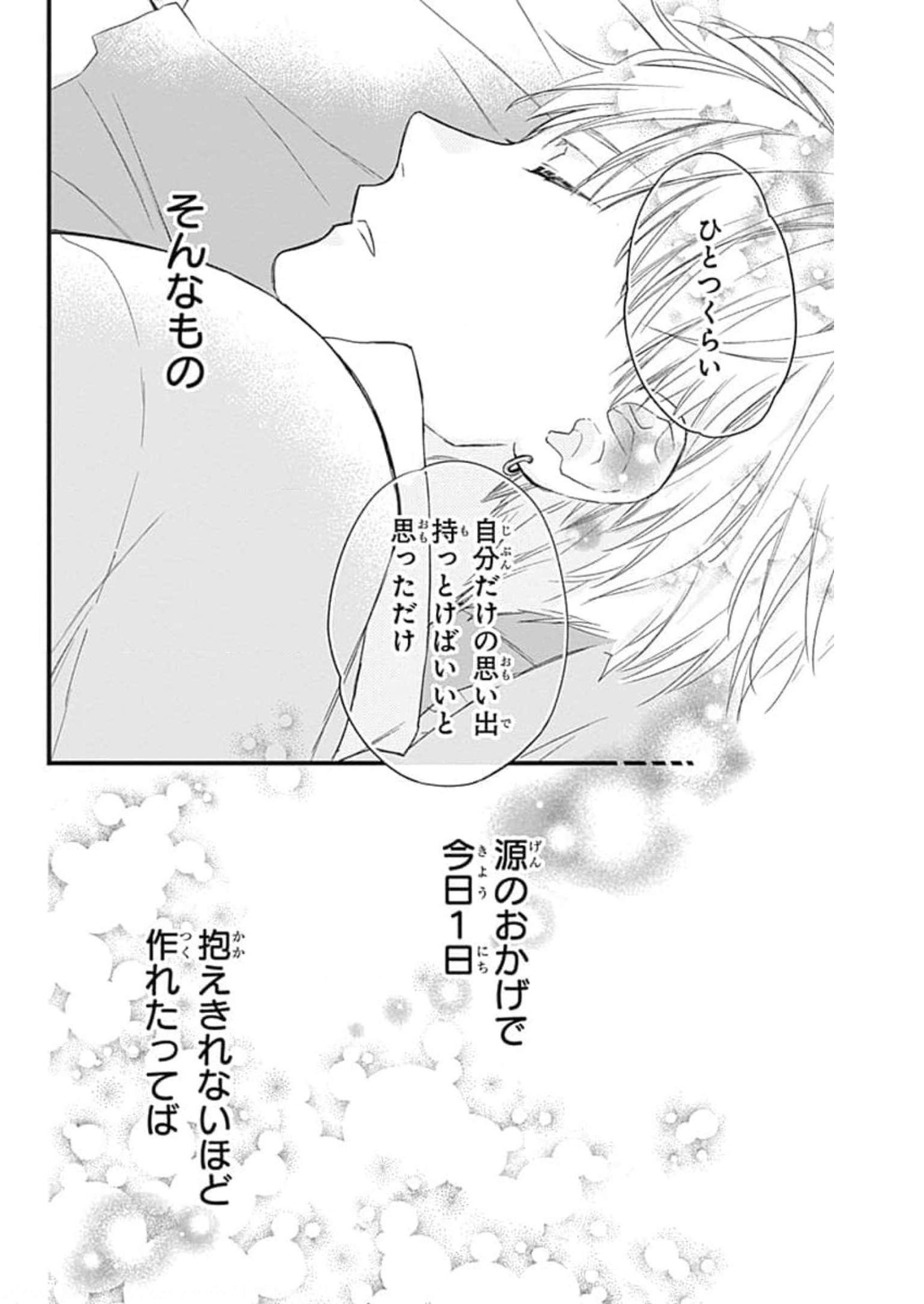 P33