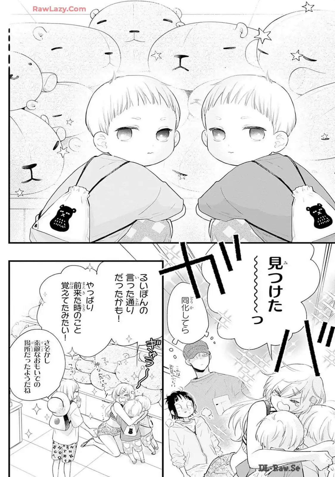 P18