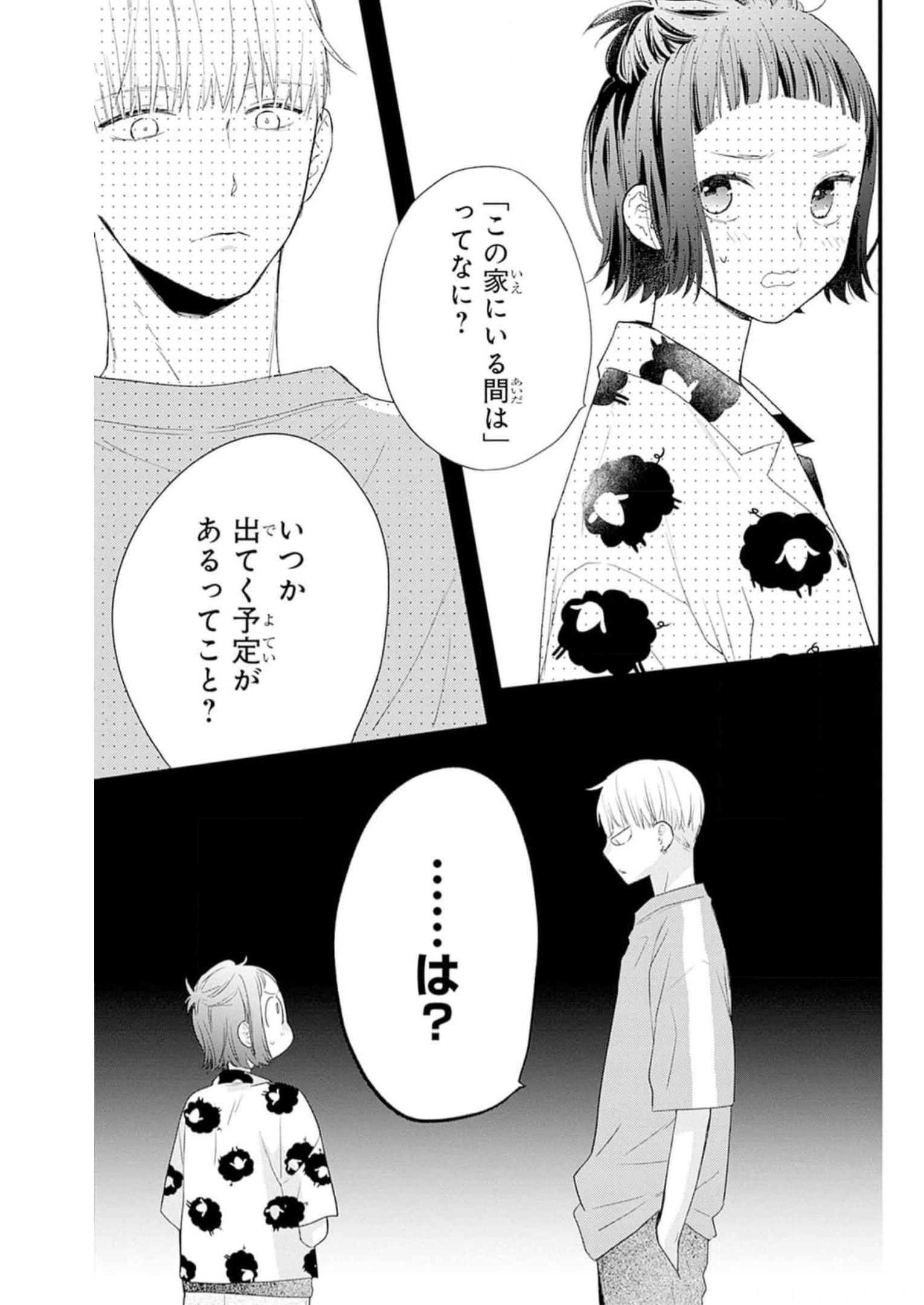 P32