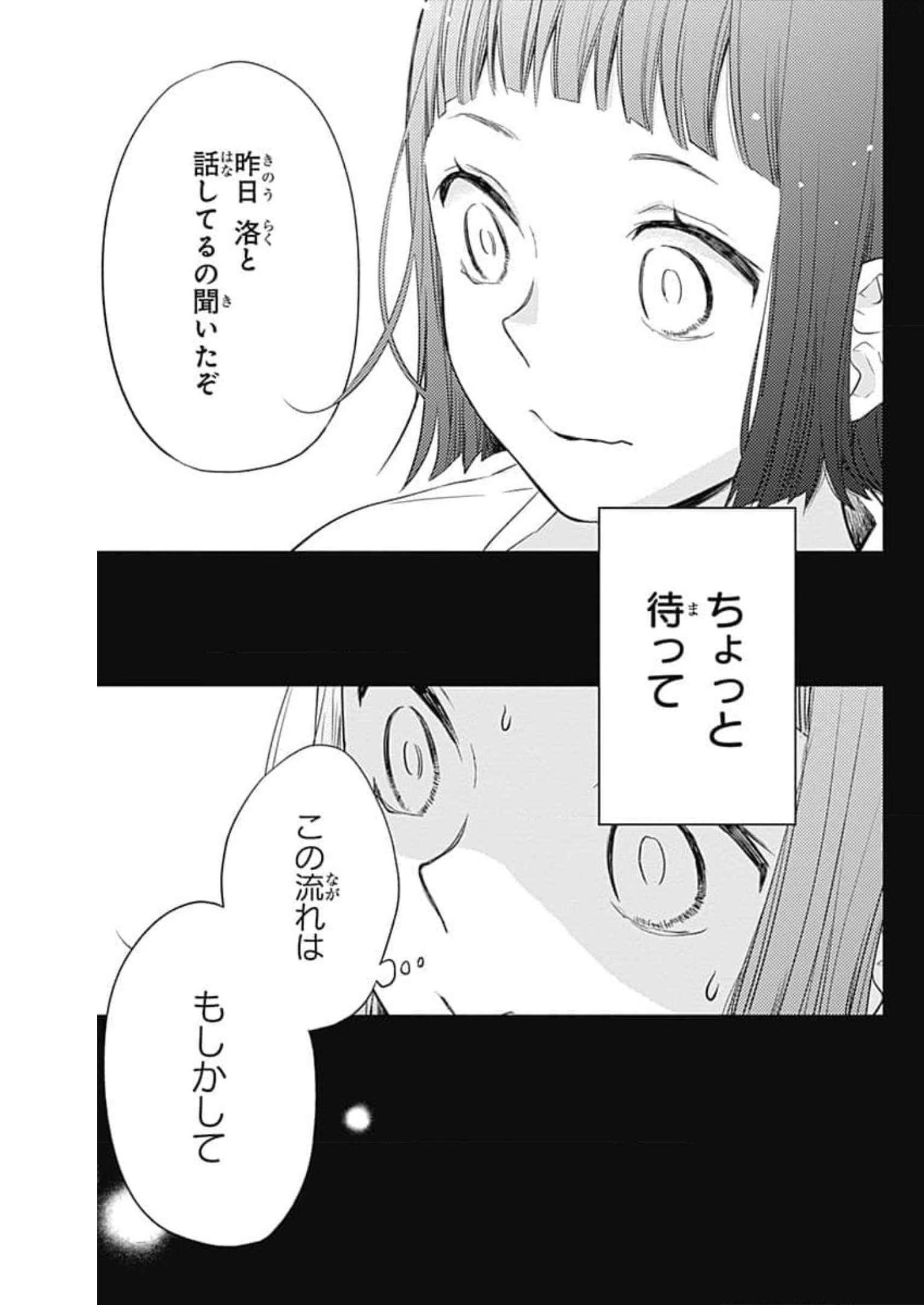 P41