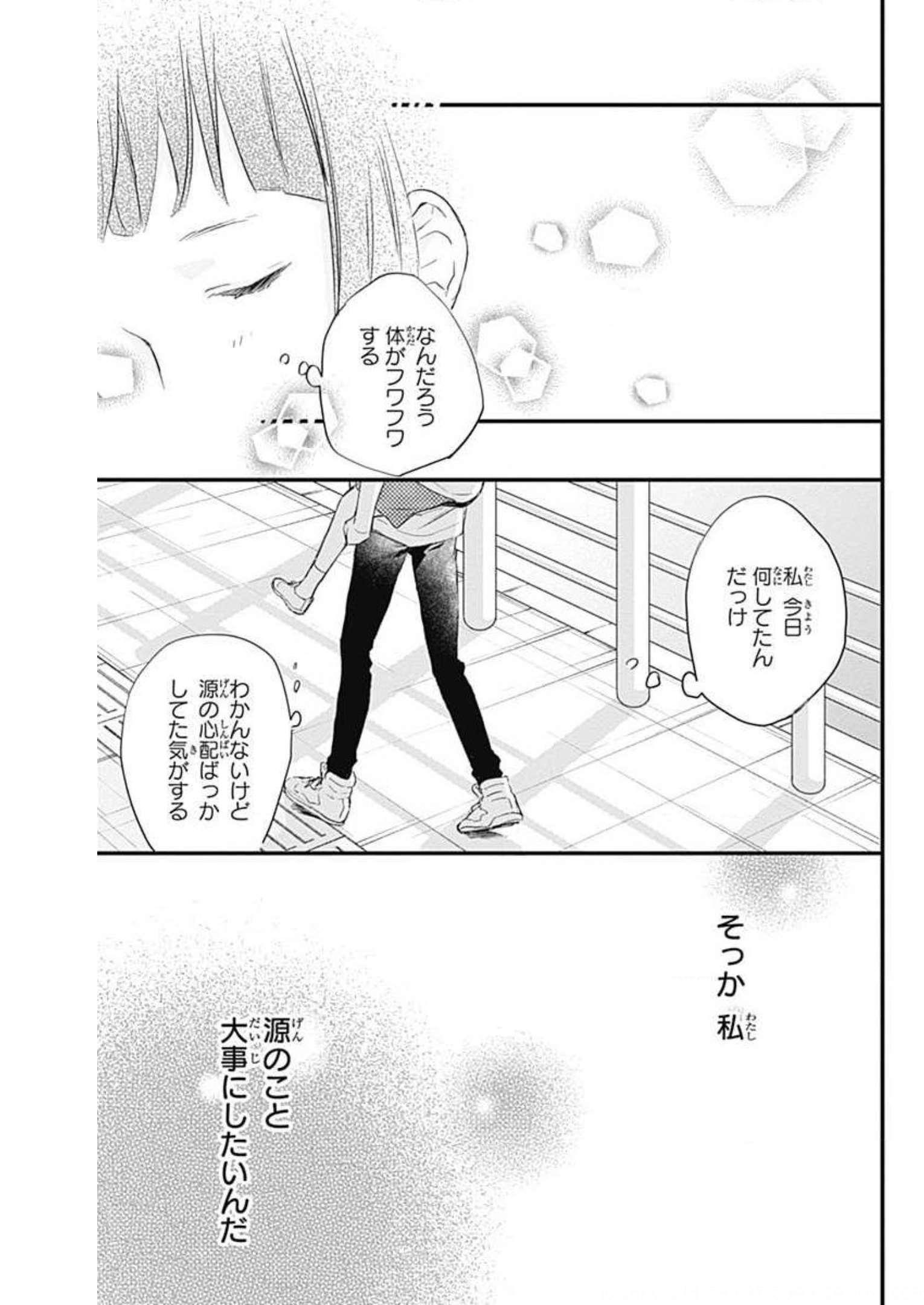 P39