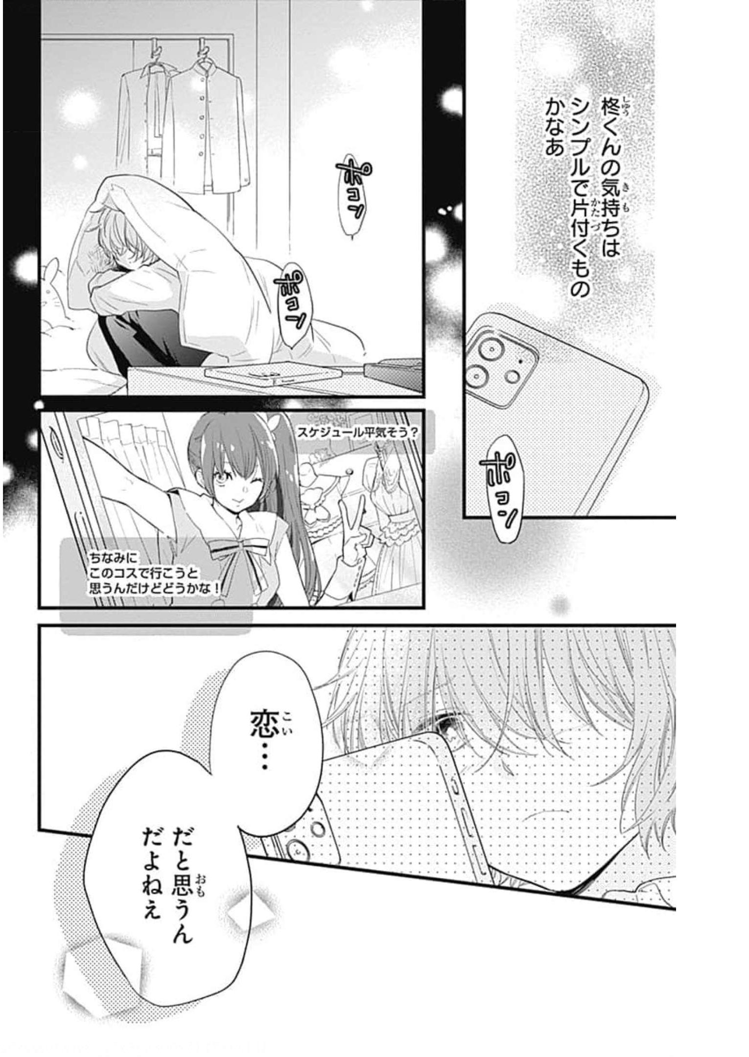 P26