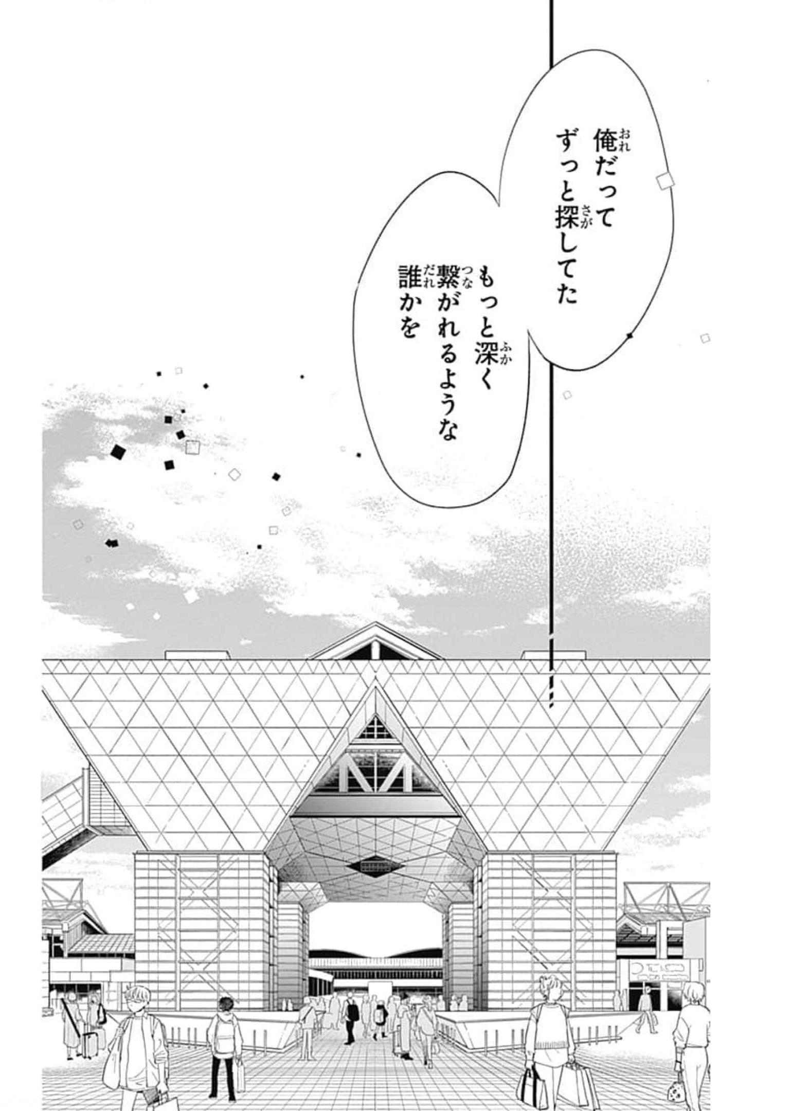 P38