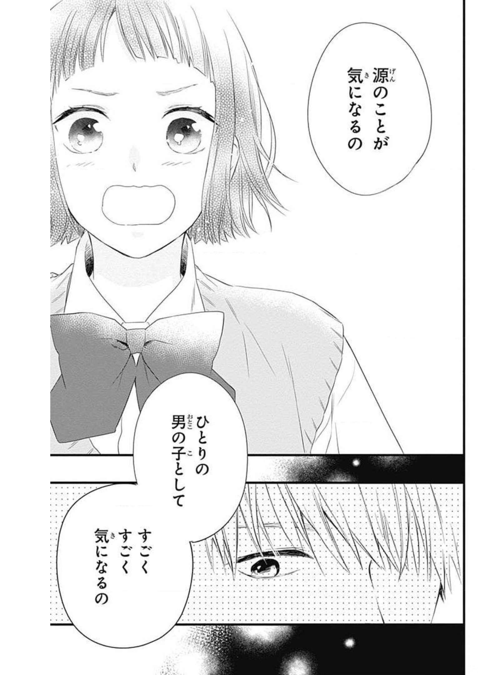 P41